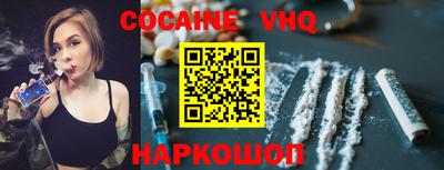 PSILOCYBIN Конаково