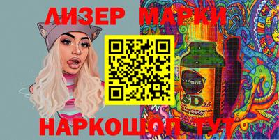 мефедрон Коммунар