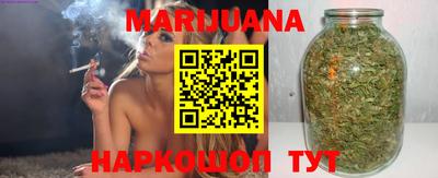 PSILOCYBIN Конаково