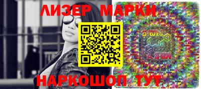 мефедрон Коммунар