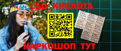 мефедрон Коммунар