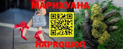 PSILOCYBIN Конаково
