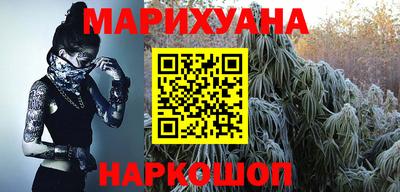 мефедрон Коммунар