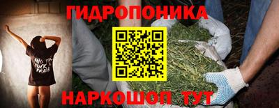 стафф Комсомольск-на-Амуре