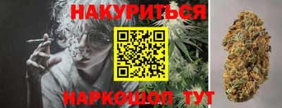 мефедрон Коммунар