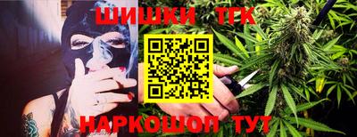 PSILOCYBIN Конаково