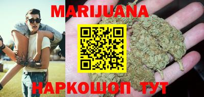 PSILOCYBIN Конаково