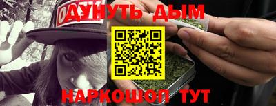 мефедрон Коммунар