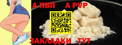 PSILOCYBIN Конаково