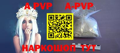 PSILOCYBIN Конаково