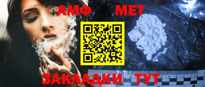 PSILOCYBIN Конаково