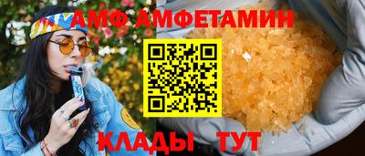 PSILOCYBIN Конаково