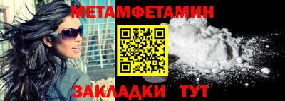 PSILOCYBIN Конаково