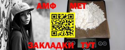 PSILOCYBIN Конаково