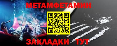 PSILOCYBIN Конаково