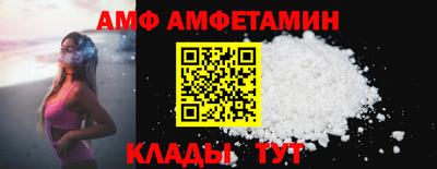 мефедрон Коммунар